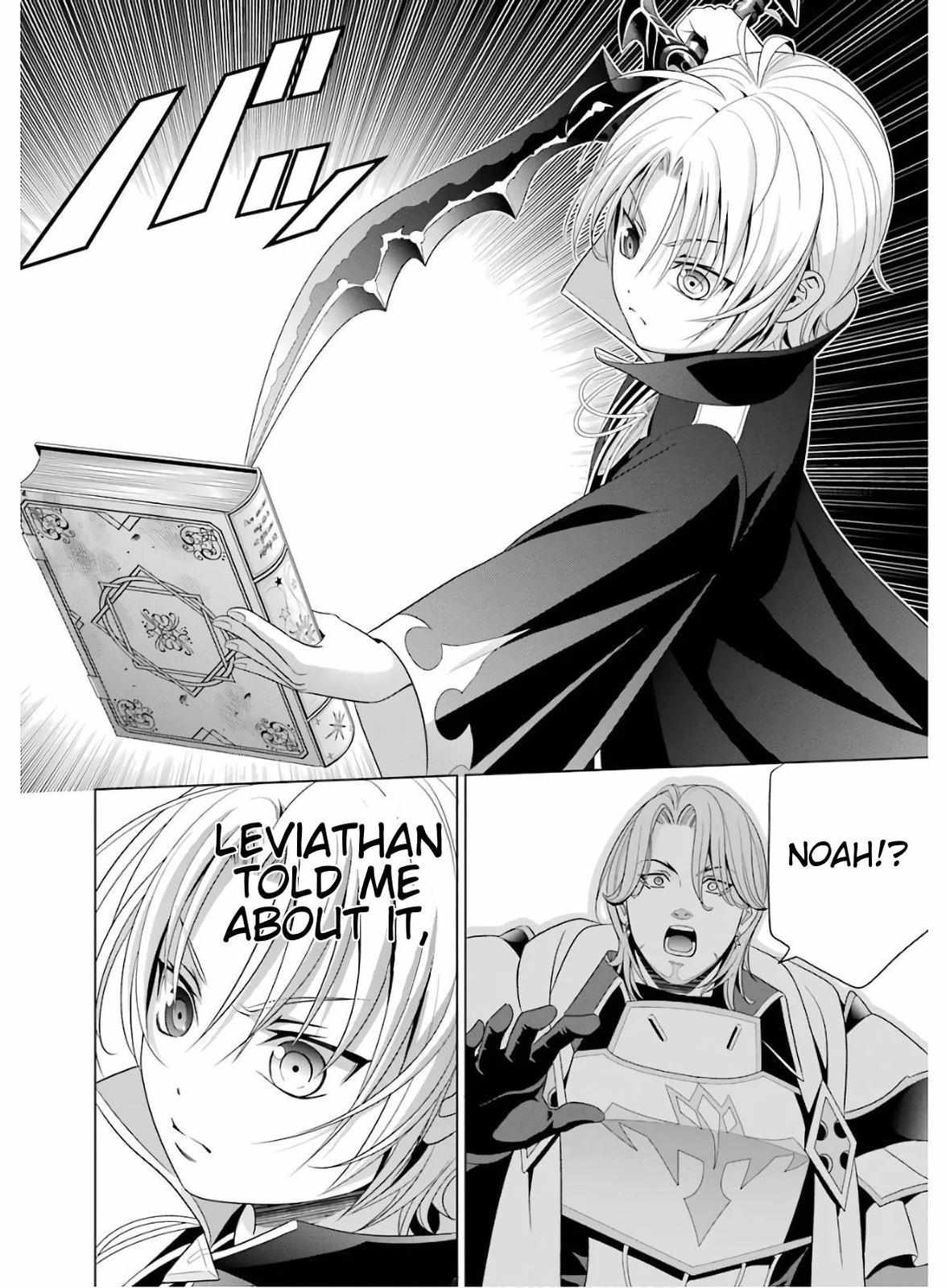 Kizoku Tensei - Megumareta Umare kara Saikyou no Chikara o Eru Chapter 4 page 36 - 