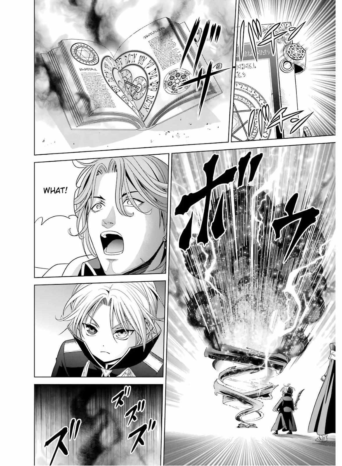 Kizoku Tensei - Megumareta Umare kara Saikyou no Chikara o Eru Chapter 4 page 38 - 