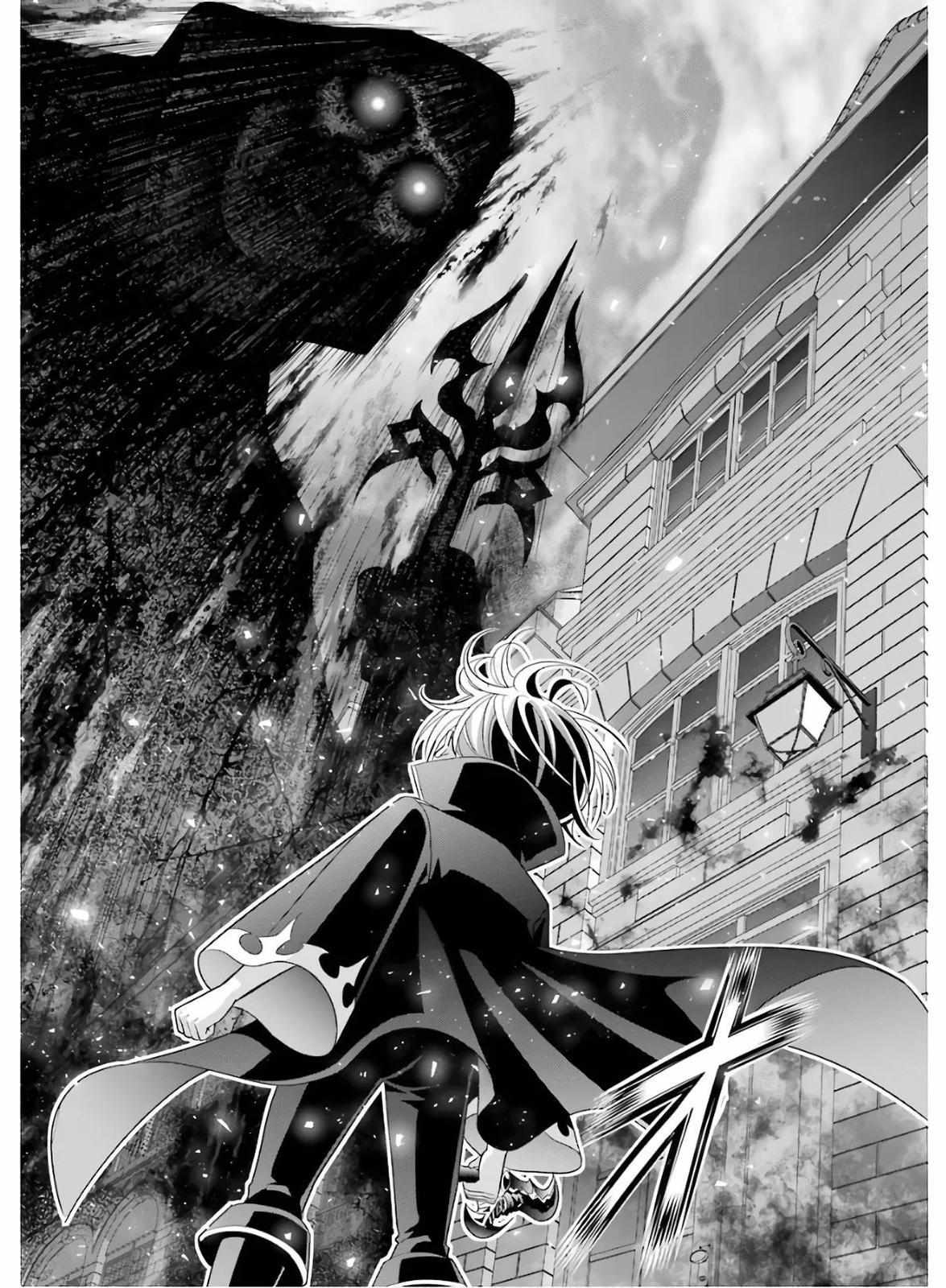 Kizoku Tensei - Megumareta Umare kara Saikyou no Chikara o Eru Chapter 4 page 40 - 