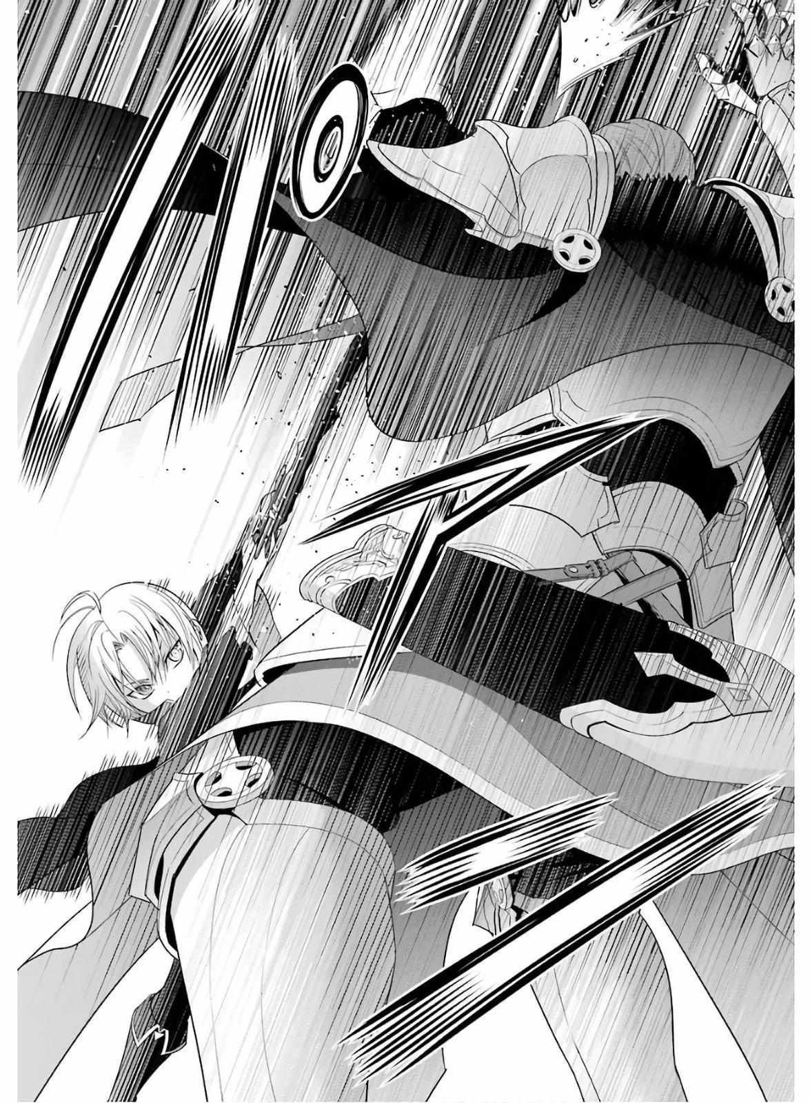 Kizoku Tensei - Megumareta Umare kara Saikyou no Chikara o Eru Chapter 4 page 5 - 