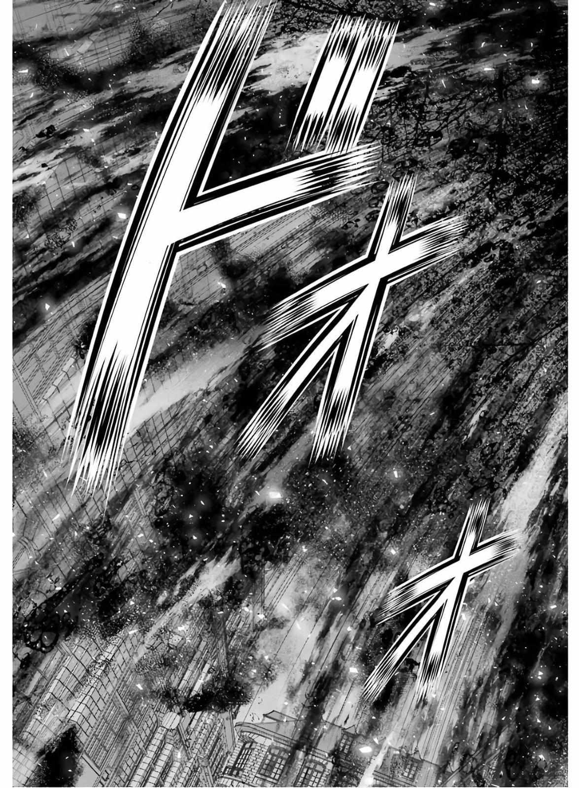 Kizoku Tensei - Megumareta Umare kara Saikyou no Chikara o Eru Chapter 4 page 41 - 