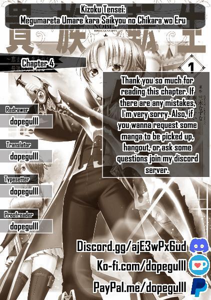 Kizoku Tensei - Megumareta Umare kara Saikyou no Chikara o Eru Chapter 4 page 43 - 