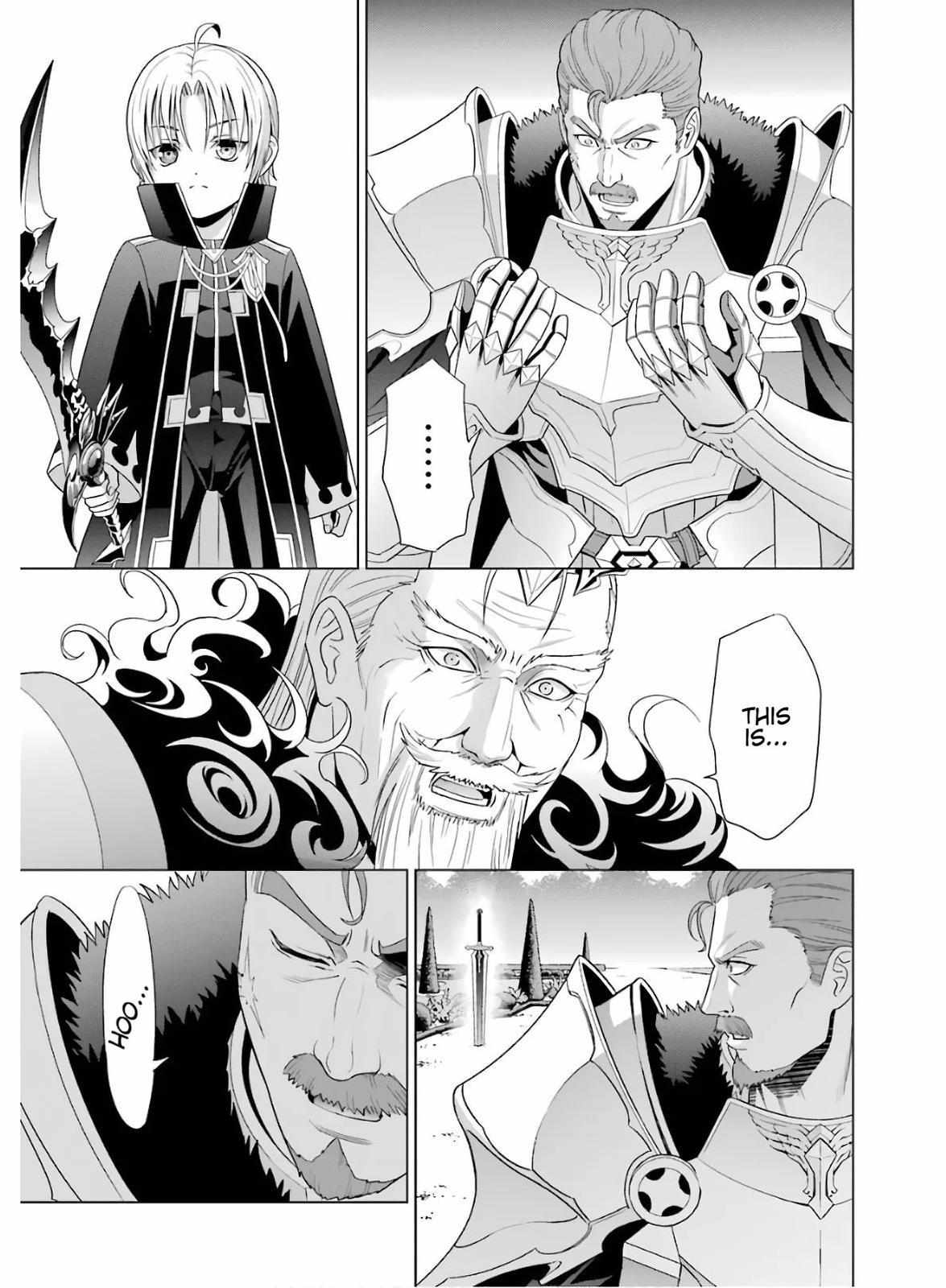 Kizoku Tensei - Megumareta Umare kara Saikyou no Chikara o Eru Chapter 4 page 7 - 