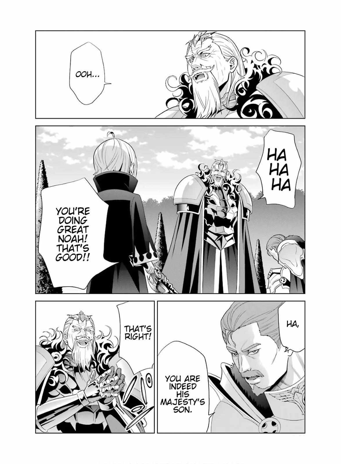 Kizoku Tensei - Megumareta Umare kara Saikyou no Chikara o Eru Chapter 4 page 10 - 