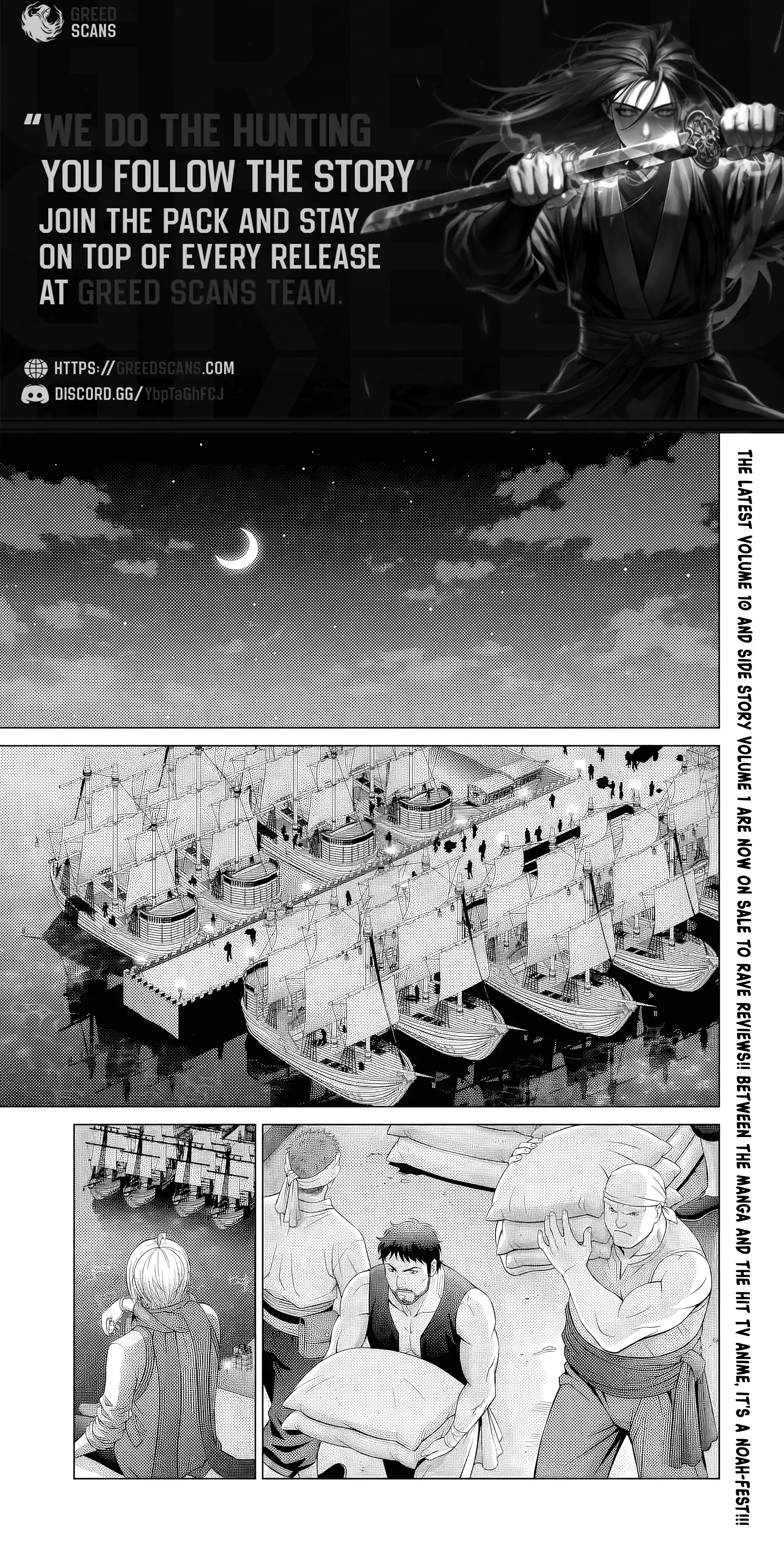 Kizoku Tensei - Megumareta Umare kara Saikyou no Chikara o Eru Chapter 40.1 page 1 - 