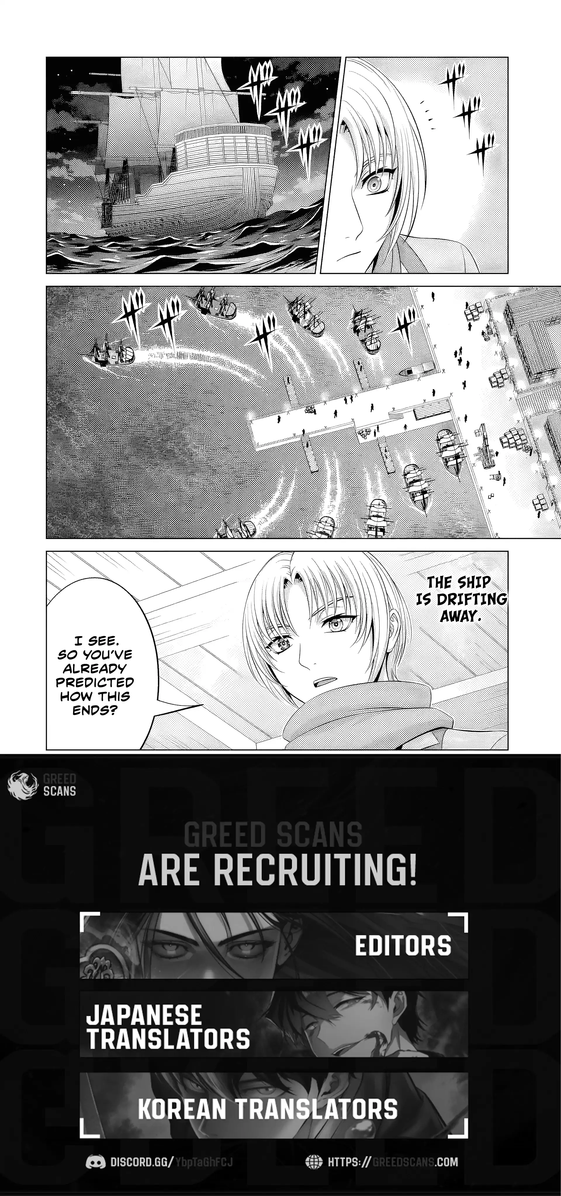 Kizoku Tensei - Megumareta Umare kara Saikyou no Chikara o Eru Chapter 40.1 page 10 - 