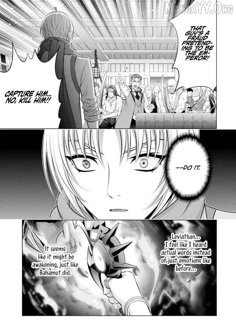 Kizoku Tensei - Megumareta Umare kara Saikyou no Chikara o Eru Chapter 40.2 page 11 - 