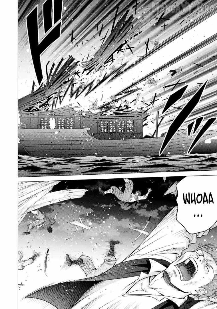 Kizoku Tensei - Megumareta Umare kara Saikyou no Chikara o Eru Chapter 40.2 page 14 - 