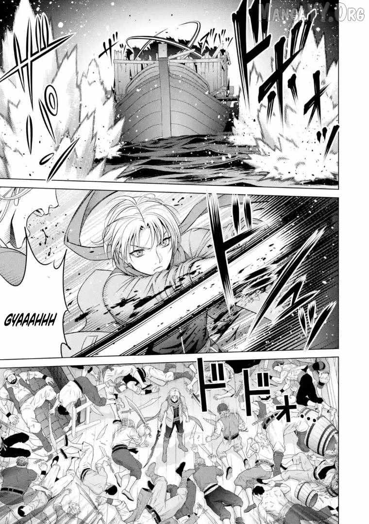 Kizoku Tensei - Megumareta Umare kara Saikyou no Chikara o Eru Chapter 40.2 page 15 - 