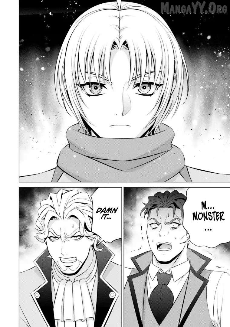 Kizoku Tensei - Megumareta Umare kara Saikyou no Chikara o Eru Chapter 40.2 page 16 - 