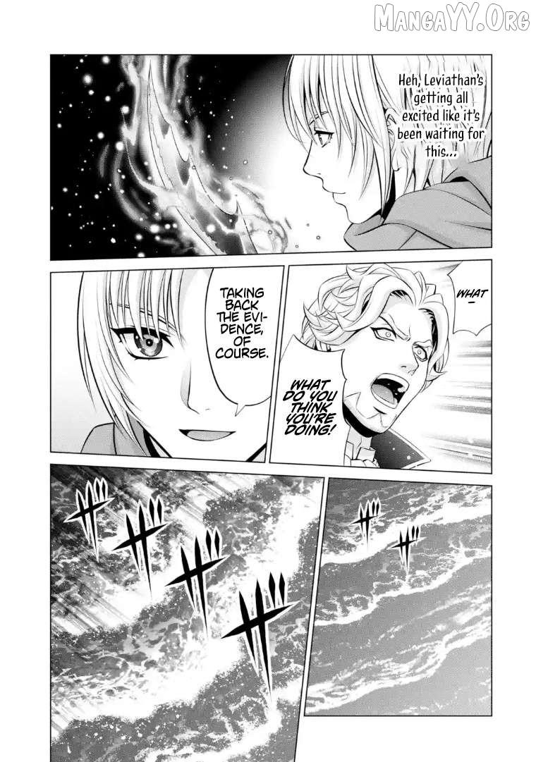 Kizoku Tensei - Megumareta Umare kara Saikyou no Chikara o Eru Chapter 40.2 page 5 - 