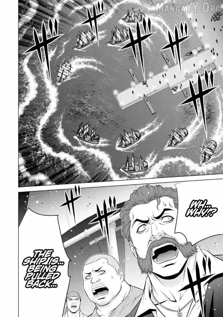 Kizoku Tensei - Megumareta Umare kara Saikyou no Chikara o Eru Chapter 40.2 page 6 - 