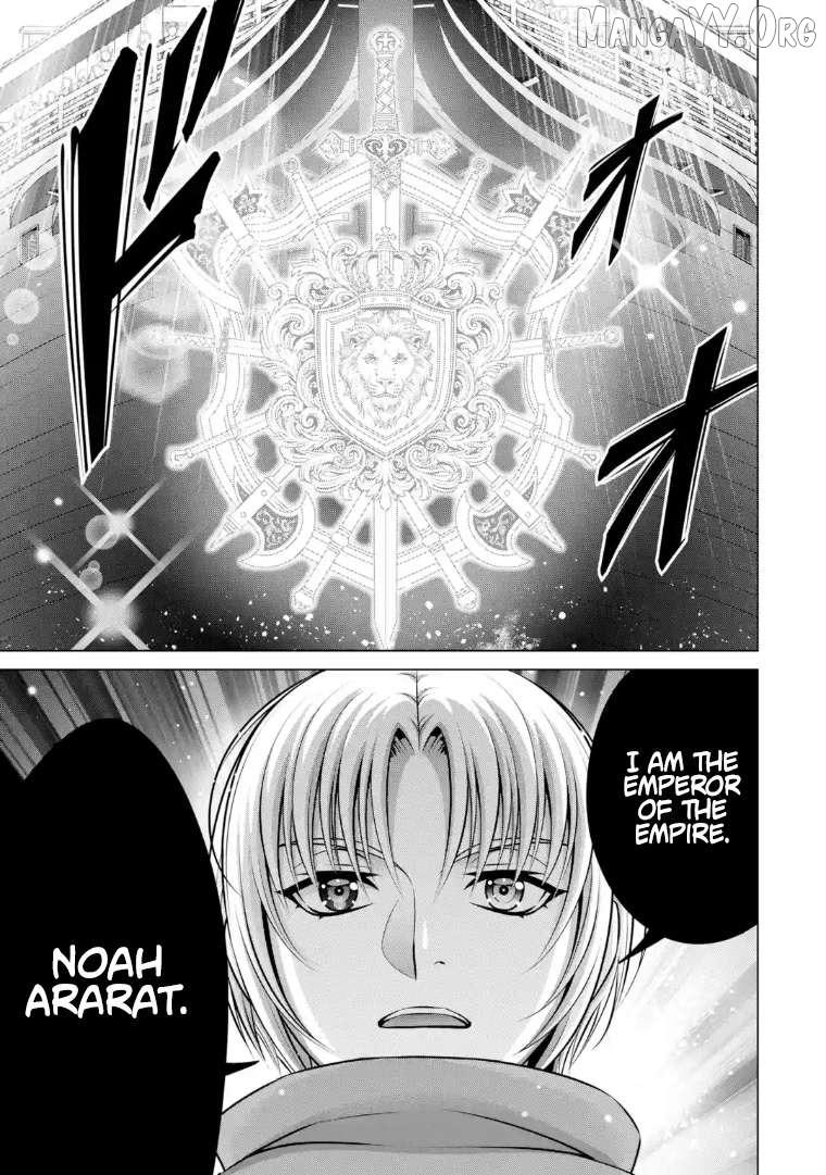 Kizoku Tensei - Megumareta Umare kara Saikyou no Chikara o Eru Chapter 40.2 page 9 - 