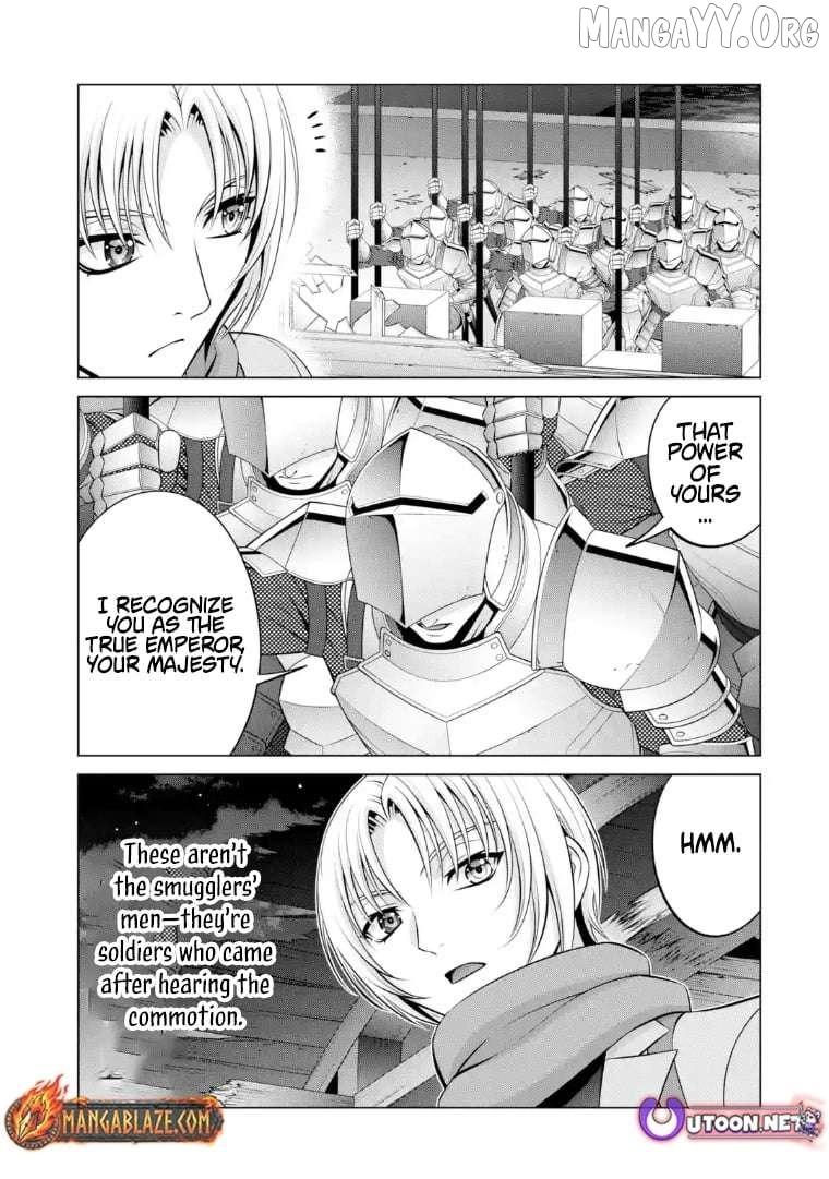 Kizoku Tensei - Megumareta Umare kara Saikyou no Chikara o Eru Chapter 40.3 page 1 - 