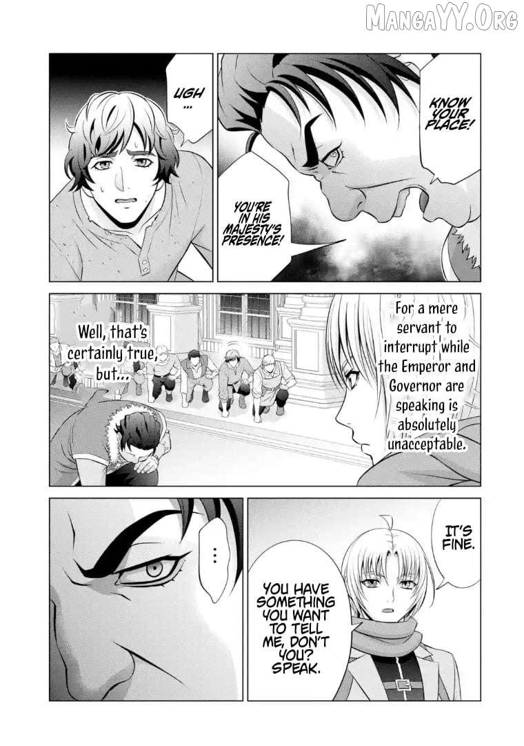 Kizoku Tensei - Megumareta Umare kara Saikyou no Chikara o Eru Chapter 40.3 page 11 - 