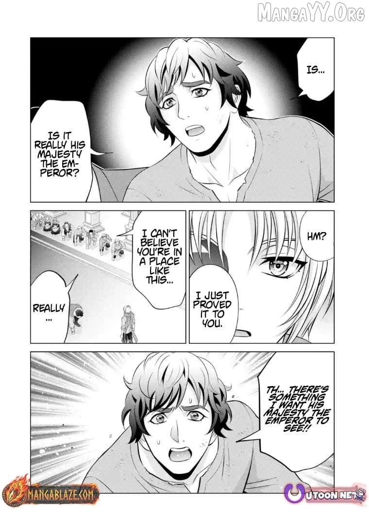 Kizoku Tensei - Megumareta Umare kara Saikyou no Chikara o Eru Chapter 40.3 page 12 - 