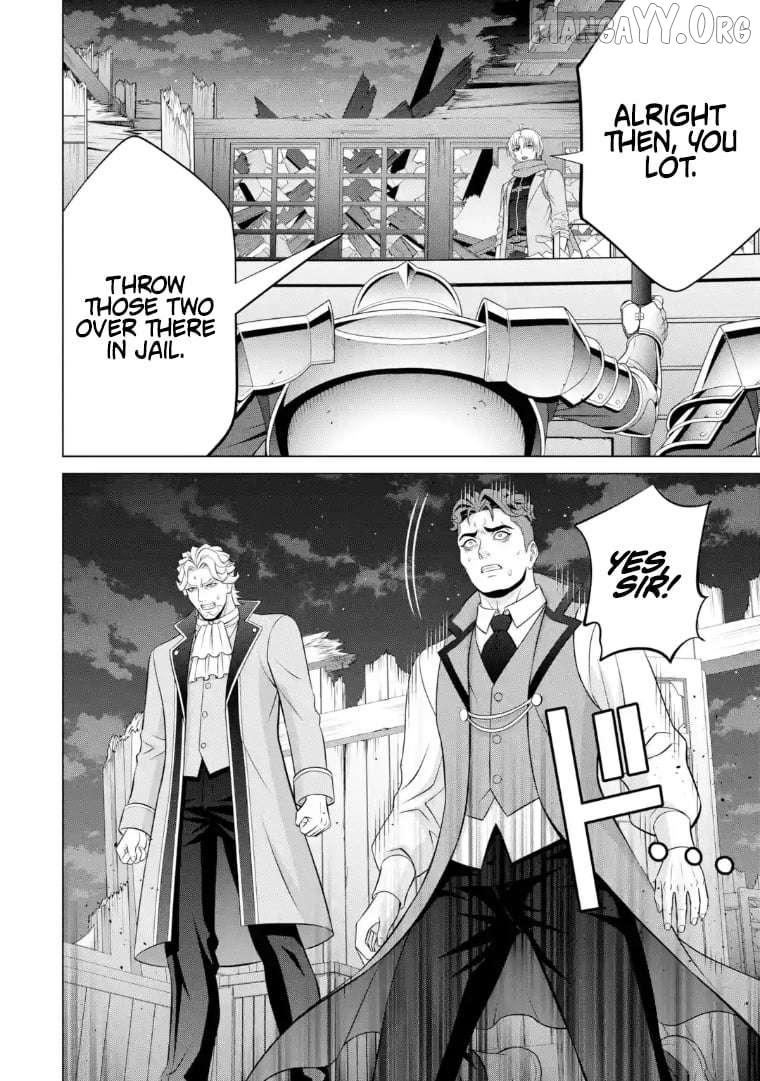 Kizoku Tensei - Megumareta Umare kara Saikyou no Chikara o Eru Chapter 40.3 page 4 - 