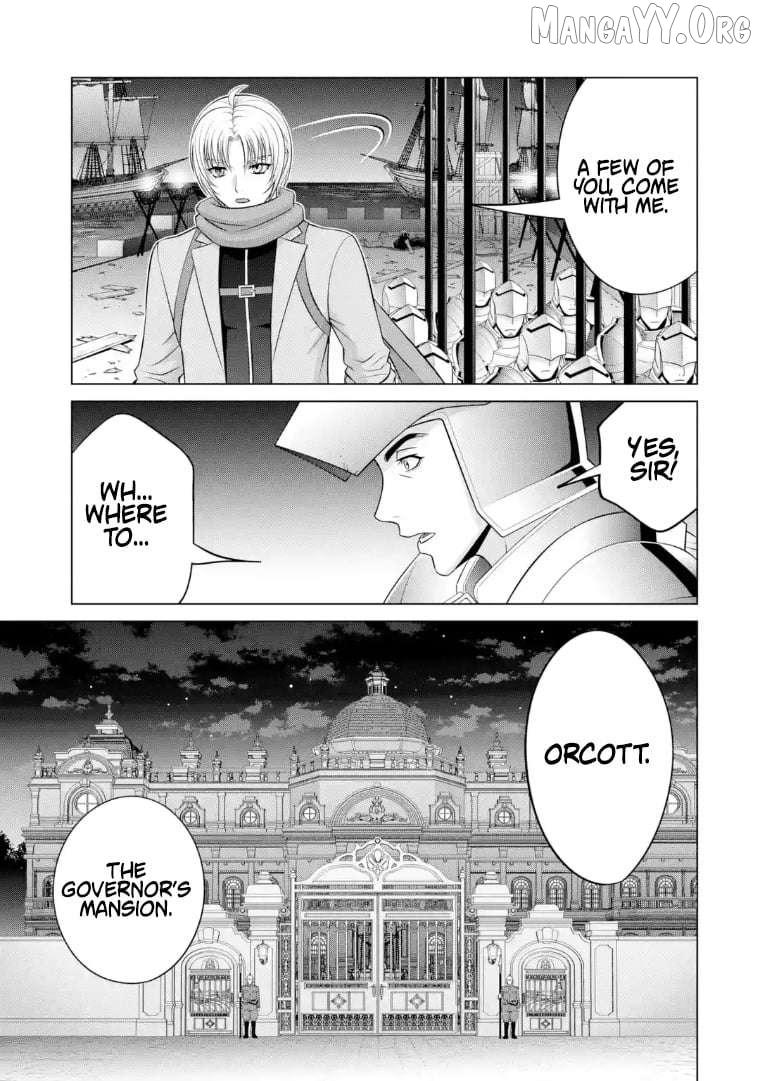 Kizoku Tensei - Megumareta Umare kara Saikyou no Chikara o Eru Chapter 40.3 page 5 - 