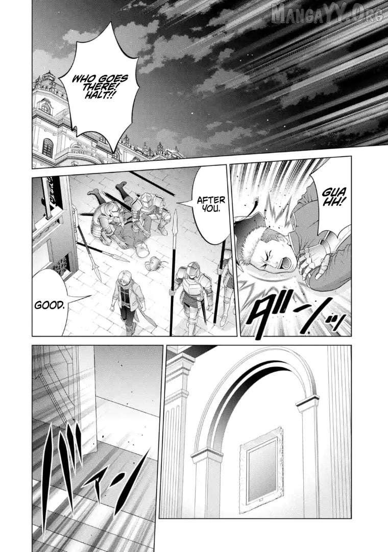 Kizoku Tensei - Megumareta Umare kara Saikyou no Chikara o Eru Chapter 40.3 page 6 - 