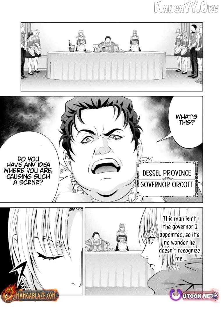 Kizoku Tensei - Megumareta Umare kara Saikyou no Chikara o Eru Chapter 40.3 page 7 - 