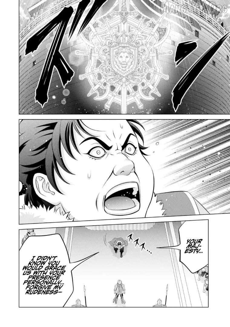 Kizoku Tensei - Megumareta Umare kara Saikyou no Chikara o Eru Chapter 40.3 page 8 - 