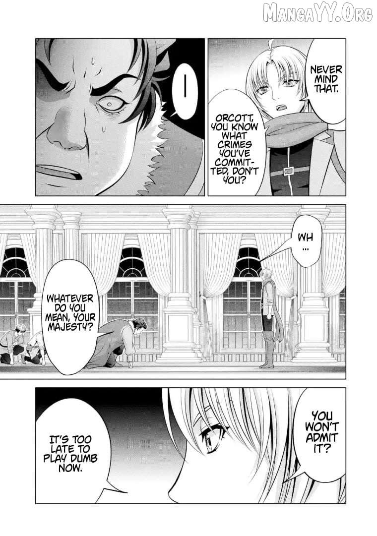 Kizoku Tensei - Megumareta Umare kara Saikyou no Chikara o Eru Chapter 40.3 page 9 - 