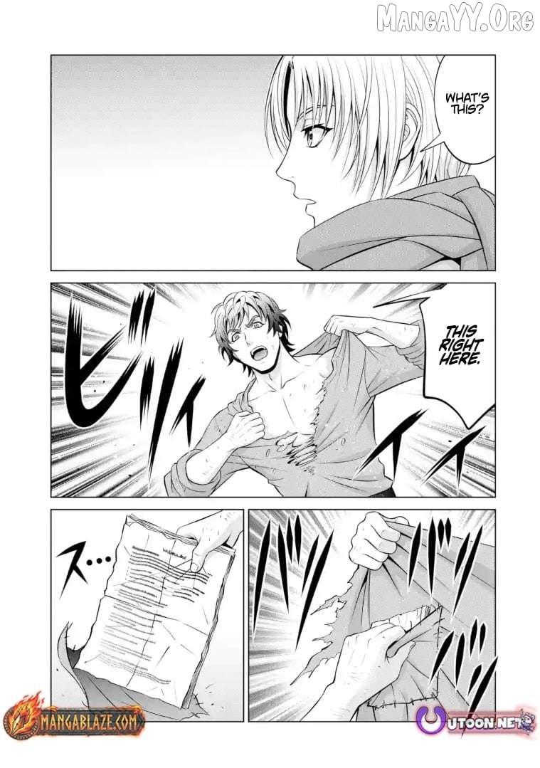 Kizoku Tensei - Megumareta Umare kara Saikyou no Chikara o Eru Chapter 40.4 page 1 - 