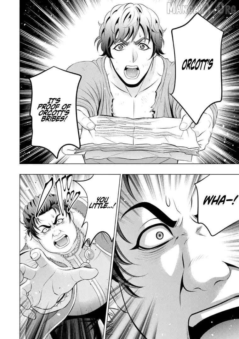 Kizoku Tensei - Megumareta Umare kara Saikyou no Chikara o Eru Chapter 40.4 page 3 - 