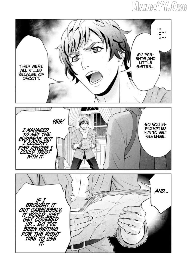Kizoku Tensei - Megumareta Umare kara Saikyou no Chikara o Eru Chapter 40.4 page 5 - 