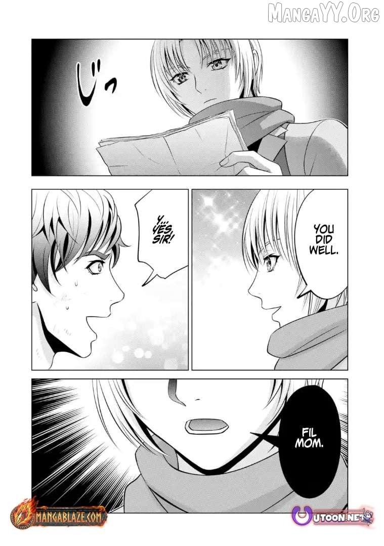 Kizoku Tensei - Megumareta Umare kara Saikyou no Chikara o Eru Chapter 40.4 page 7 - 