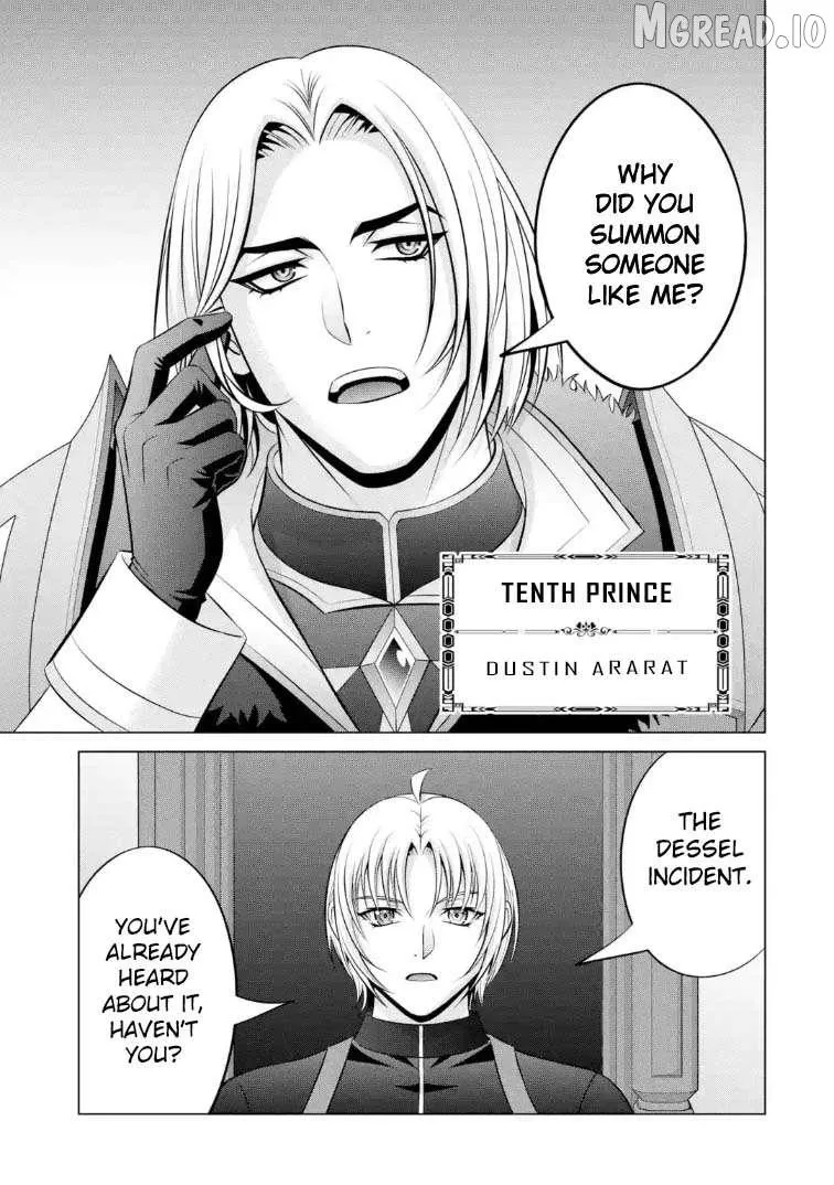Kizoku Tensei - Megumareta Umare kara Saikyou no Chikara o Eru Chapter 41.2 page 5 - 