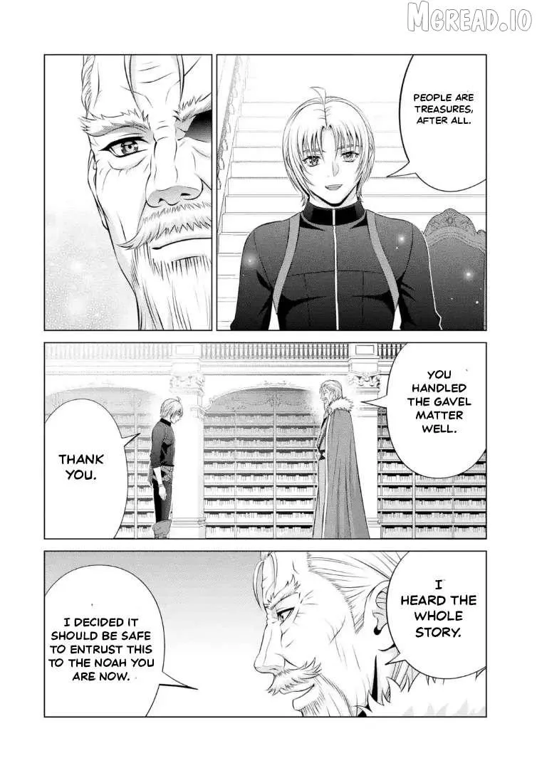 Kizoku Tensei - Megumareta Umare kara Saikyou no Chikara o Eru Chapter 41.3 page 8 - 