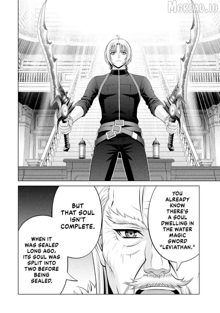 Kizoku Tensei - Megumareta Umare kara Saikyou no Chikara o Eru Chapter 41.4 page 2 - 