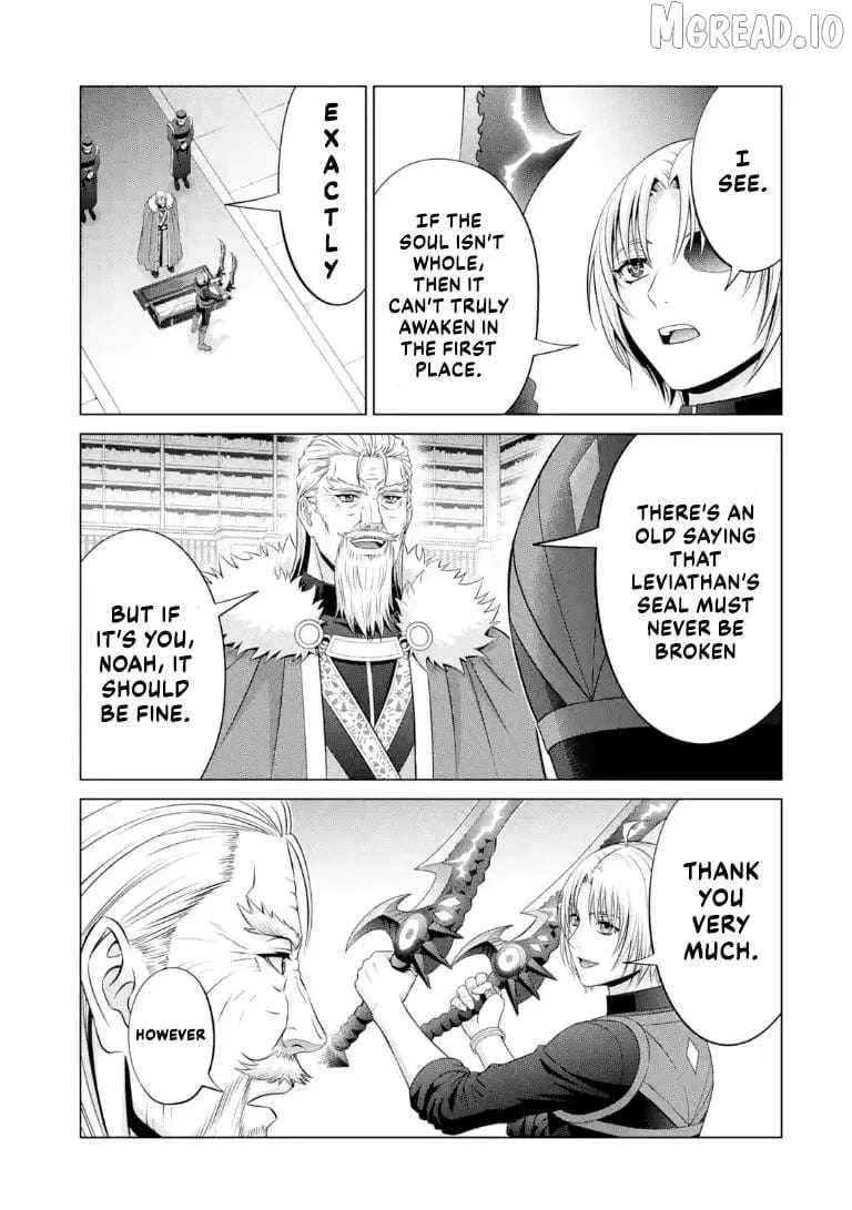 Kizoku Tensei - Megumareta Umare kara Saikyou no Chikara o Eru Chapter 41.4 page 3 - 