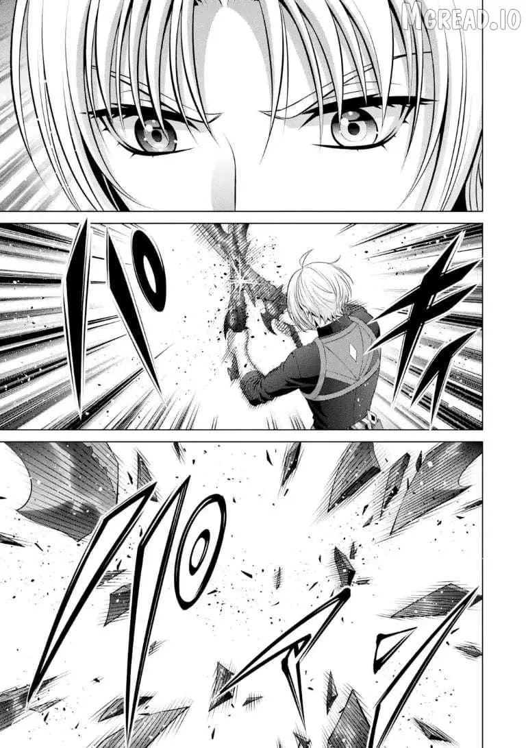 Kizoku Tensei - Megumareta Umare kara Saikyou no Chikara o Eru Chapter 41.4 page 5 - 