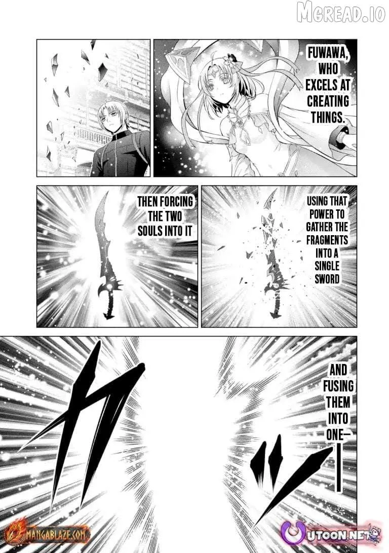 Kizoku Tensei - Megumareta Umare kara Saikyou no Chikara o Eru Chapter 41.4 page 7 - 