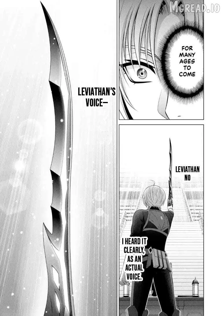 Kizoku Tensei - Megumareta Umare kara Saikyou no Chikara o Eru Chapter 41.4 page 9 - 