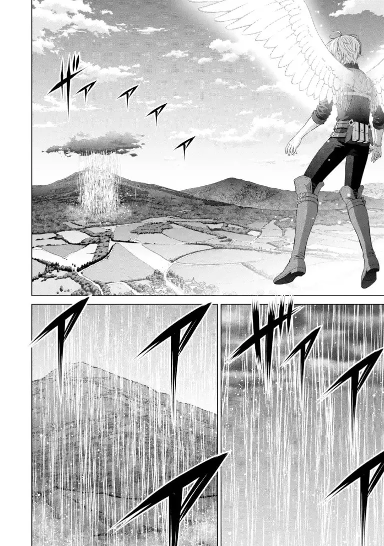 Kizoku Tensei - Megumareta Umare kara Saikyou no Chikara o Eru Chapter 42.1 page 3 - 