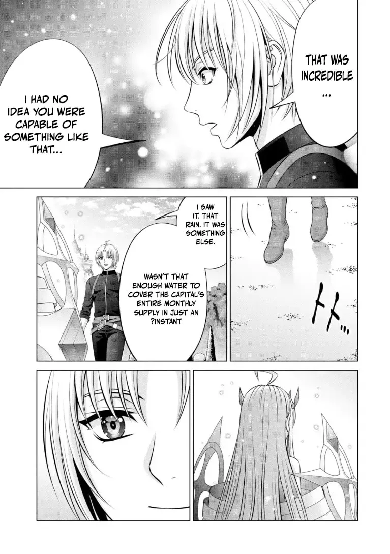 Kizoku Tensei - Megumareta Umare kara Saikyou no Chikara o Eru Chapter 42.1 page 4 - 