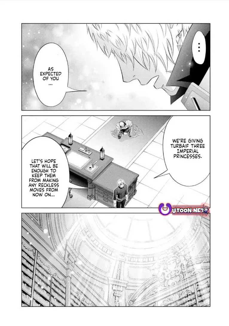 Kizoku Tensei - Megumareta Umare kara Saikyou no Chikara o Eru Chapter 42.2 page 11 - 