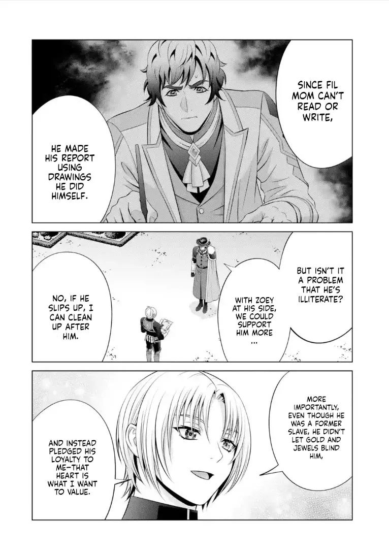 Kizoku Tensei - Megumareta Umare kara Saikyou no Chikara o Eru Chapter 42.2 page 4 - 