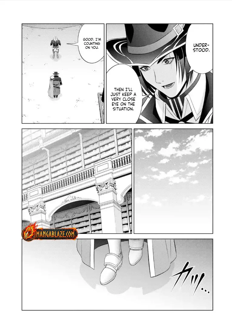 Kizoku Tensei - Megumareta Umare kara Saikyou no Chikara o Eru Chapter 42.2 page 5 - 