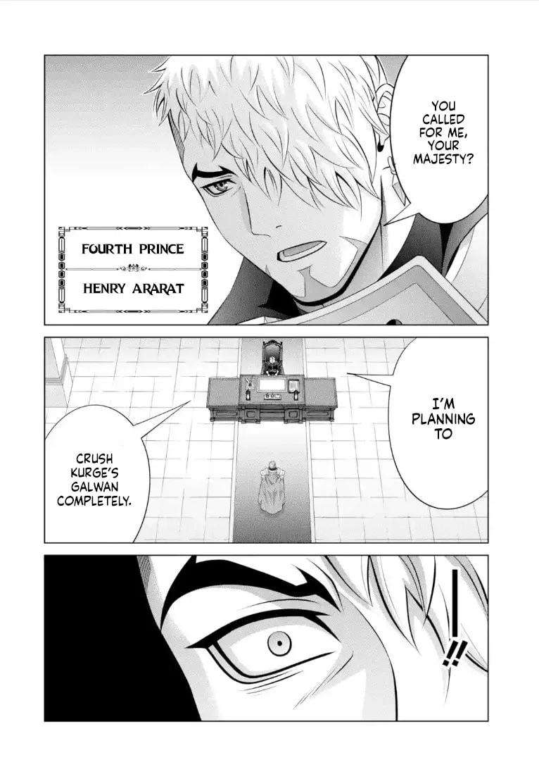 Kizoku Tensei - Megumareta Umare kara Saikyou no Chikara o Eru Chapter 42.2 page 6 - 
