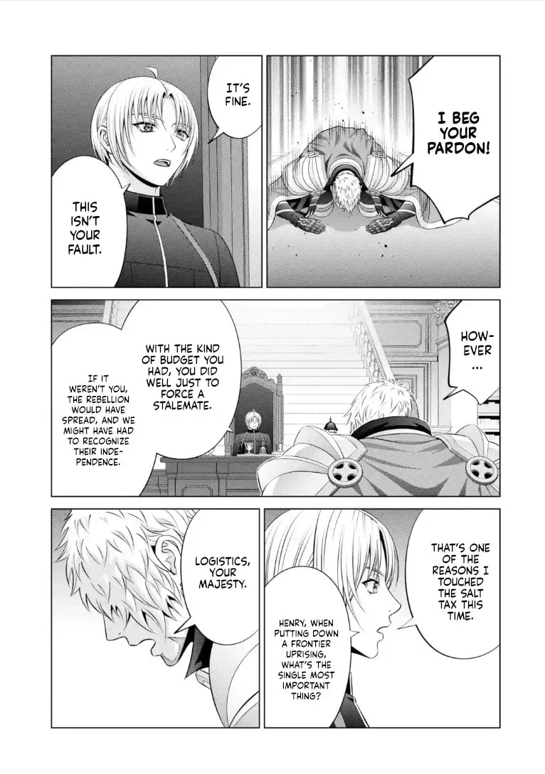 Kizoku Tensei - Megumareta Umare kara Saikyou no Chikara o Eru Chapter 42.2 page 7 - 
