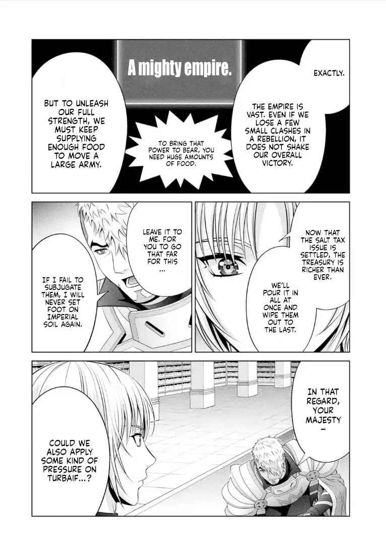 Kizoku Tensei - Megumareta Umare kara Saikyou no Chikara o Eru Chapter 42.2 page 8 - 