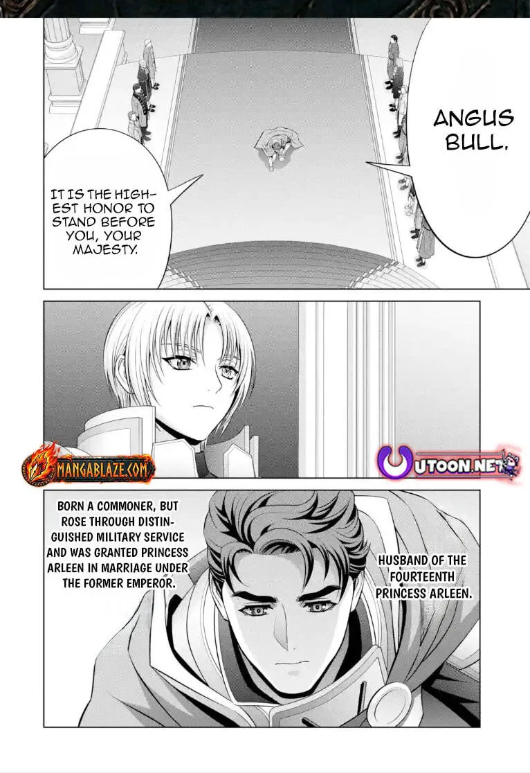Kizoku Tensei - Megumareta Umare kara Saikyou no Chikara o Eru Chapter 42.3 page 2 - 