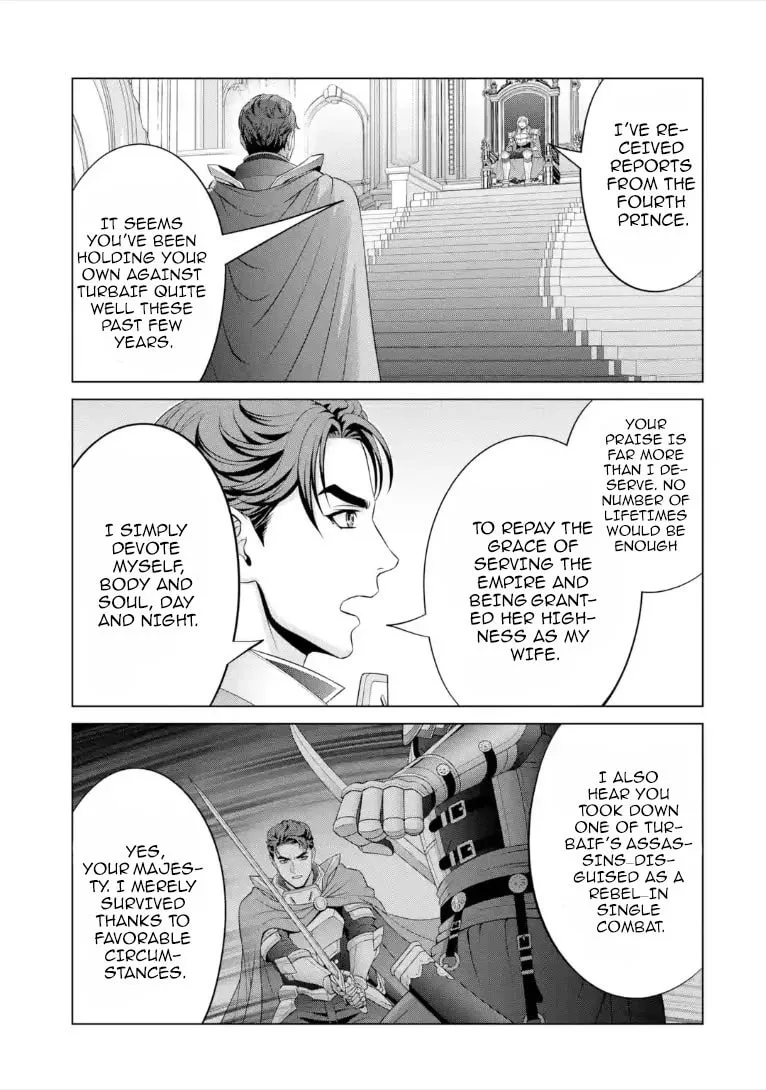 Kizoku Tensei - Megumareta Umare kara Saikyou no Chikara o Eru Chapter 42.3 page 3 - 