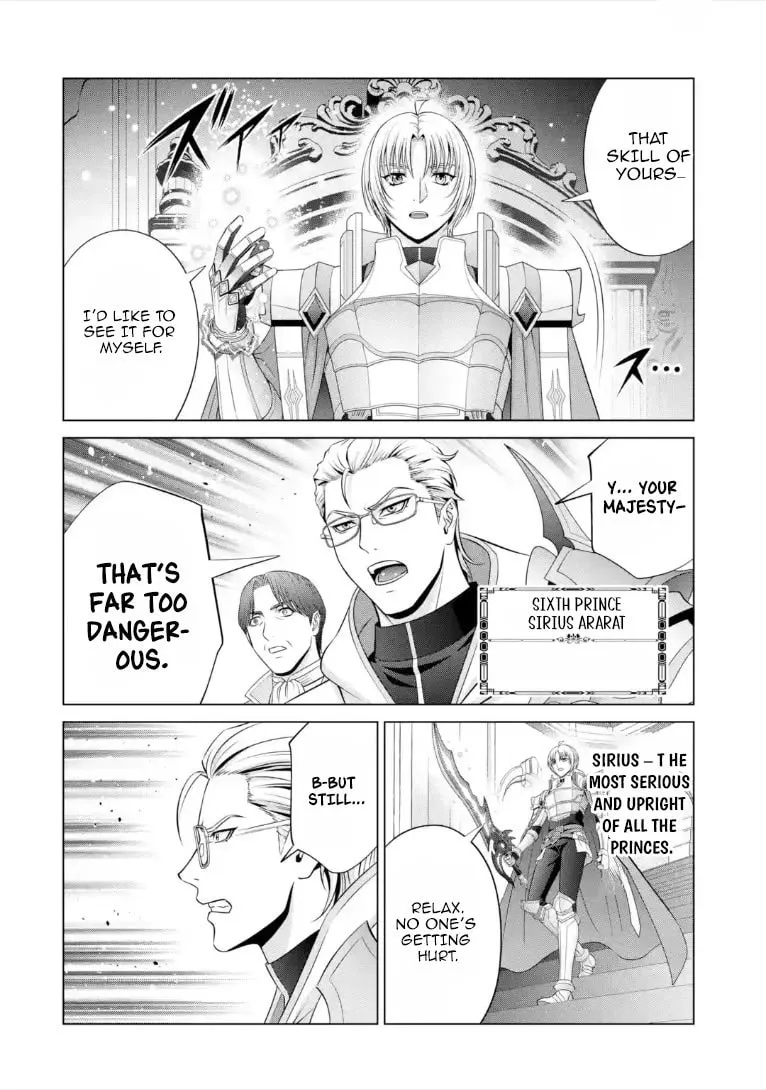 Kizoku Tensei - Megumareta Umare kara Saikyou no Chikara o Eru Chapter 42.3 page 4 - 