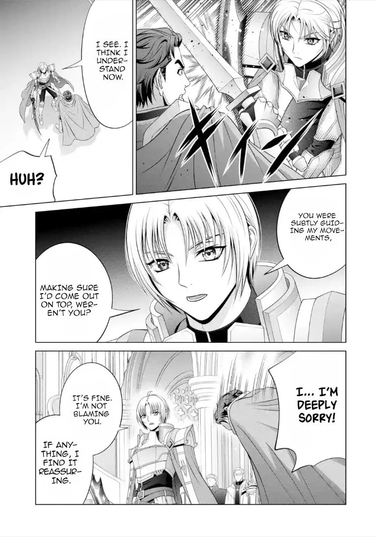 Kizoku Tensei - Megumareta Umare kara Saikyou no Chikara o Eru Chapter 42.3 page 7 - 