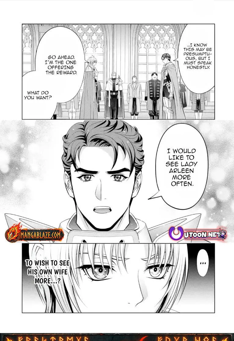 Kizoku Tensei - Megumareta Umare kara Saikyou no Chikara o Eru Chapter 42.3 page 9 - 